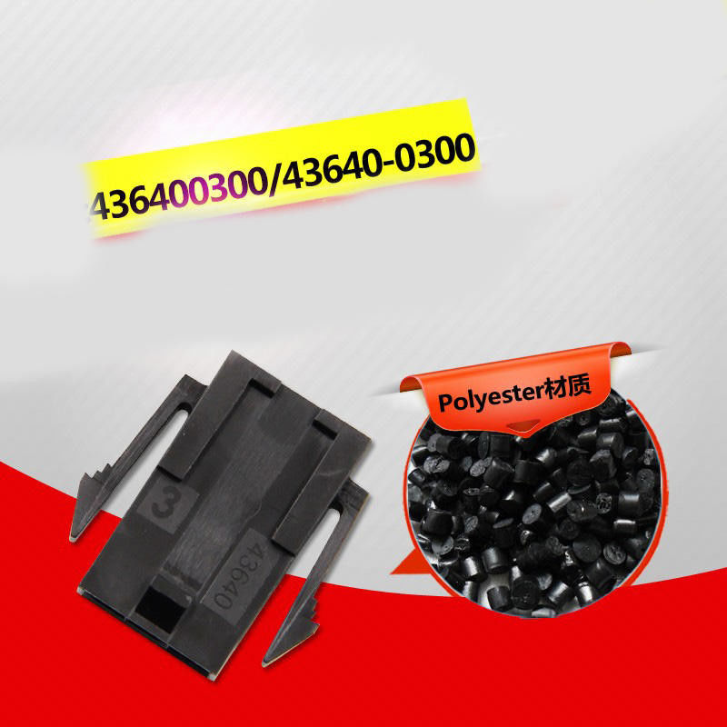 Molex 43640-0300 Micro-Fit 3.0 Plug Housing Single Roy 3 pin Panel Mount Ears کم هالوژن موجود در انبار 43640-0300