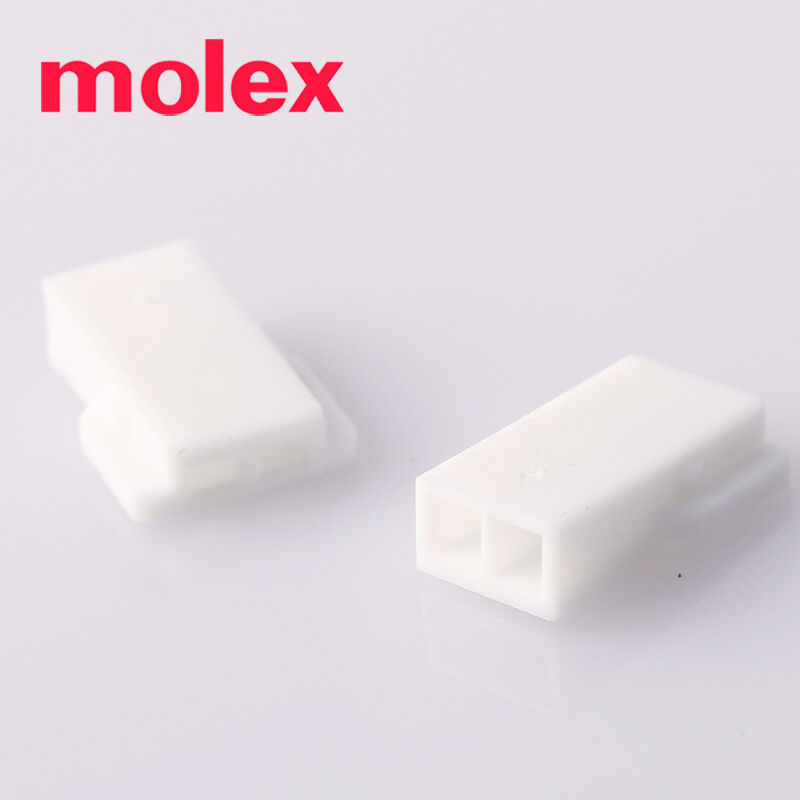 2Pin Connector Housing با Molex 51005-0200 گیرنده برای ماشین آلات و خانه های الکترونیکی سیم کشی
