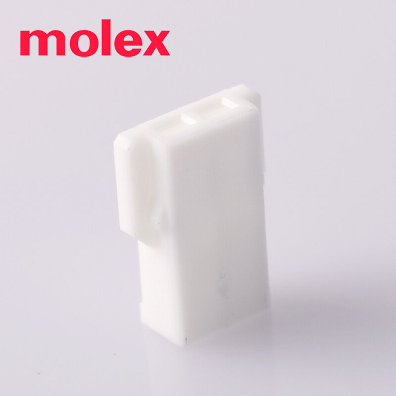 2Pin Connector Housing با Molex 51005-0200 گیرنده برای ماشین آلات و خانه های الکترونیکی سیم کشی