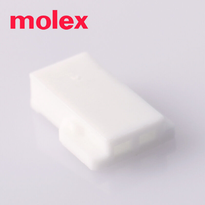 2Pin Connector Housing با Molex 51005-0200 گیرنده برای ماشین آلات و خانه های الکترونیکی سیم کشی