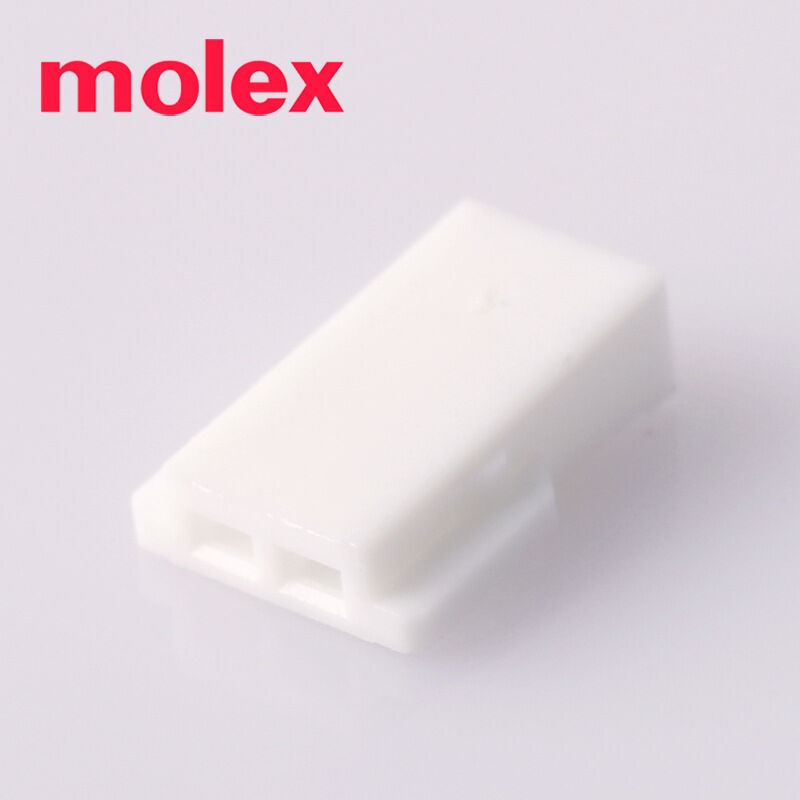 2Pin Connector Housing با Molex 51005-0200 گیرنده برای ماشین آلات و خانه های الکترونیکی سیم کشی