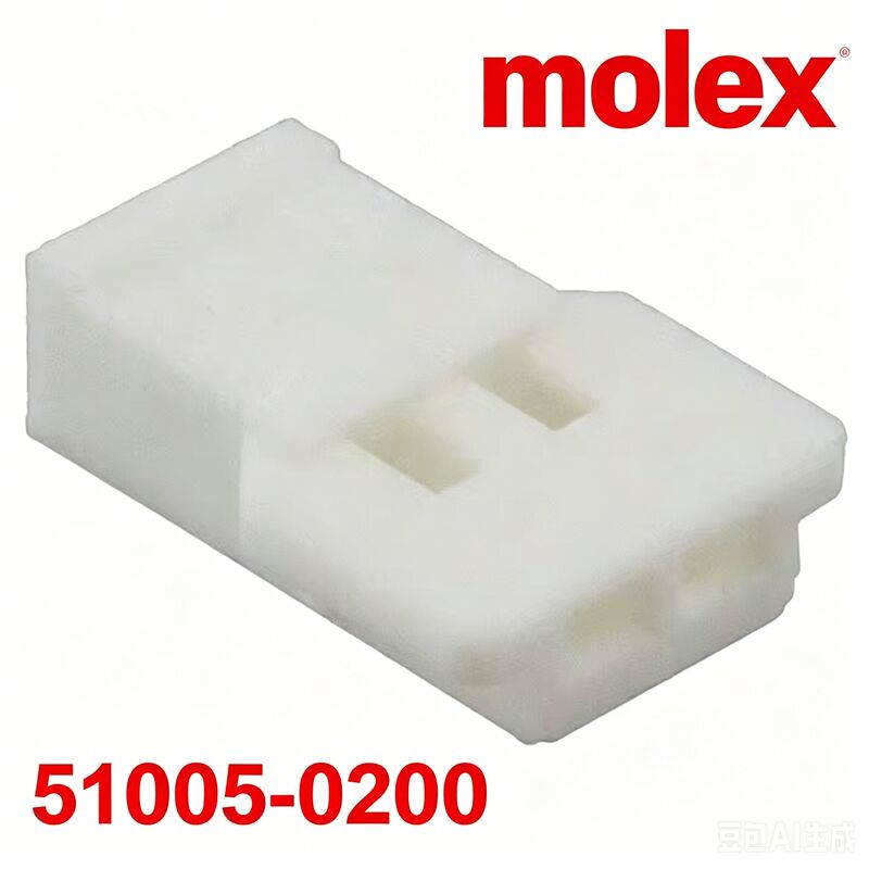 2Pin Connector Housing با Molex 51005-0200 گیرنده برای ماشین آلات و خانه های الکترونیکی سیم کشی