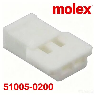 2Pin Connector Housing با Molex 51005-0200 گیرنده برای ماشین آلات و خانه های الکترونیکی سیم کشی